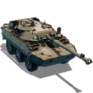 ИТ 8-го уровня AMX-10RCR
