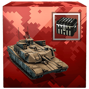 Премиумный набор Abrams AGDS