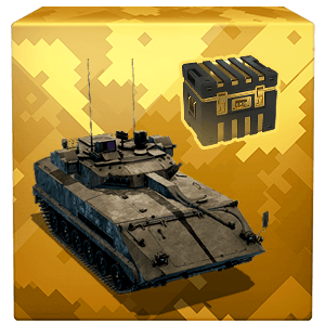 Улучшенный набор BWP-2000